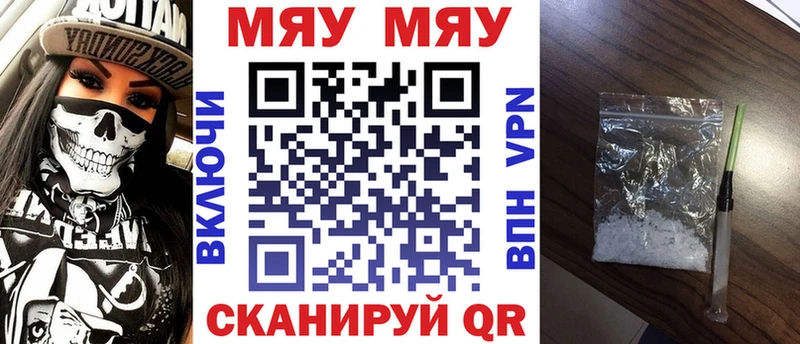Марихуана Санкт-Петербург