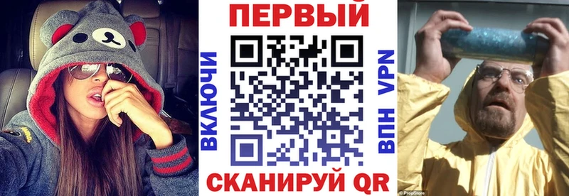 Amphetamine 98%  площадка официальный сайт  Санкт-Петербург 