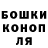 КЕТАМИН VHQ Make Nahai