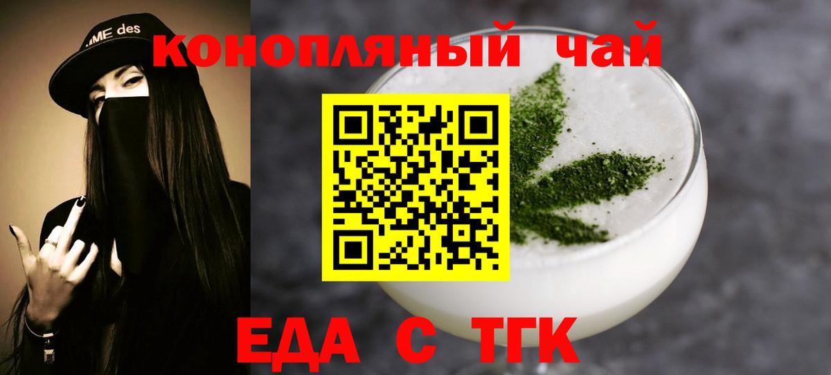Alpha PVP Санкт-Петербург