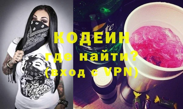 гидропоника Михайлов
