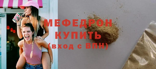 гидропоника Михайлов