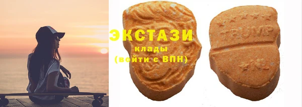 мефедрон VHQ Михайловка