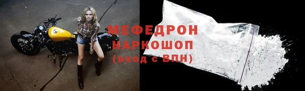 гидропоника Михайлов