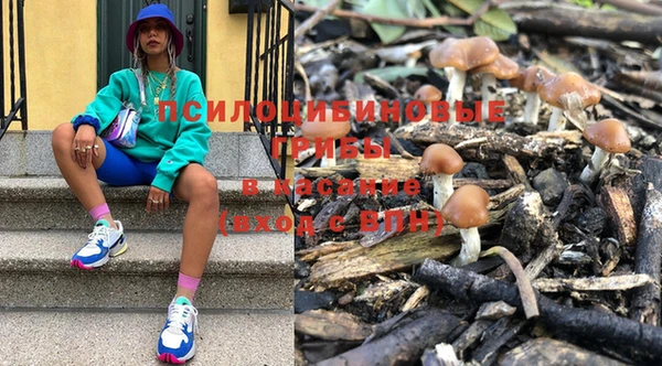 МДМА Михайловск