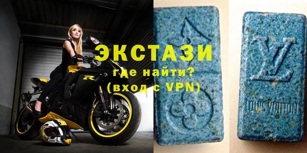 гидропоника Михайлов