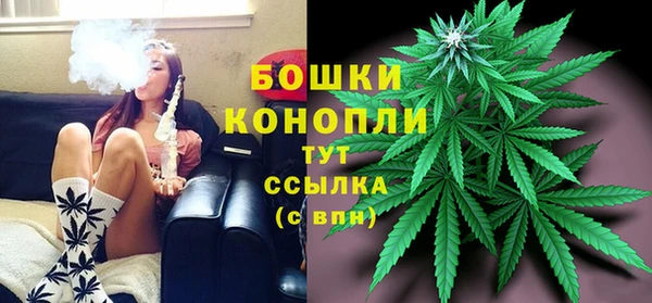 МДМА Михайловск