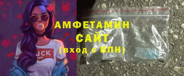 гидропоника Михайлов