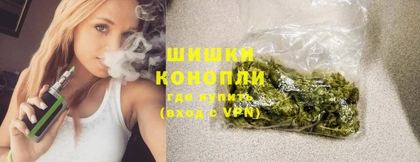 гидропоника Михайлов