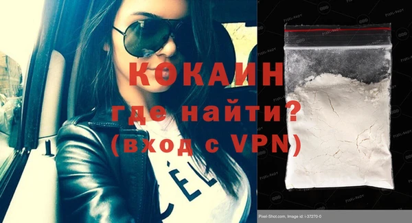 гидропоника Михайлов