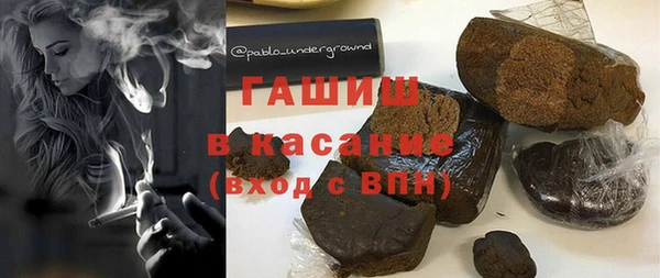МДМА Михайловск
