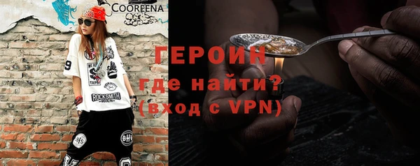 гидропоника Михайлов