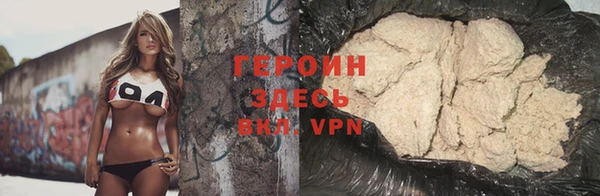 МДМА Михайловск