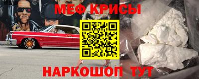 дистиллят марихуана Беслан