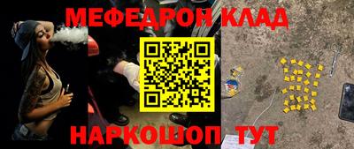 эйфоретик Бугуруслан