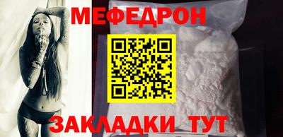 героин Бузулук