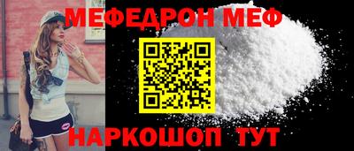героин Бузулук
