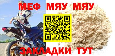 твердый Берёзовский