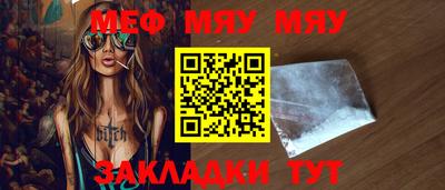 твердый Берёзовский