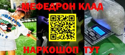 героин Бузулук