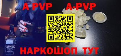 эйфоретик Бугуруслан
