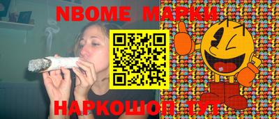 героин Бузулук