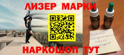 героин Бузулук