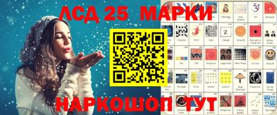 дистиллят марихуана Беслан