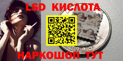 твердый Берёзовский