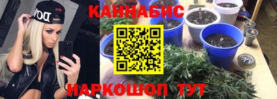 скорость mdpv Будённовск