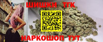 героин Бузулук