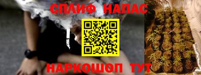 скорость mdpv Будённовск