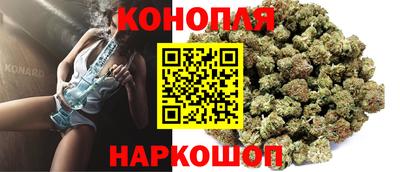 героин Бузулук