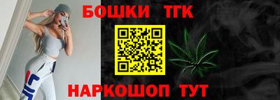 твердый Берёзовский