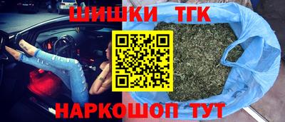 первитин Абакан