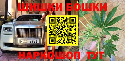 скорость mdpv Будённовск