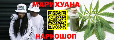 скорость mdpv Будённовск