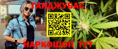 скорость mdpv Будённовск