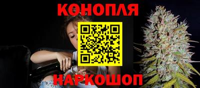 героин Бузулук