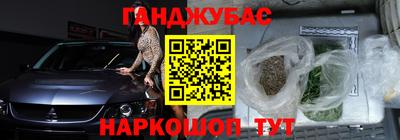 твердый Берёзовский