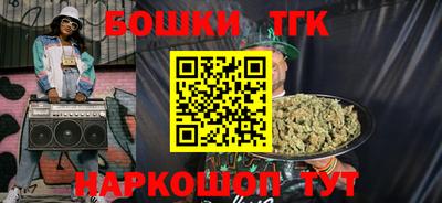 твердый Берёзовский