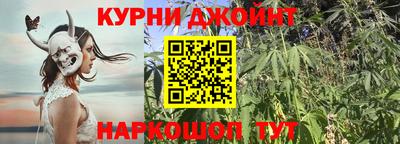 героин Бузулук