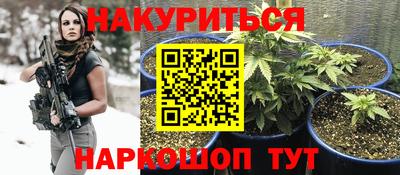 эйфоретик Бугуруслан