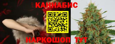 скорость mdpv Будённовск