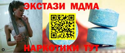 героин Бузулук