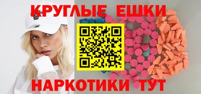 скорость mdpv Будённовск