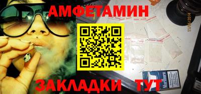 героин Бузулук