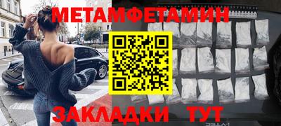 скорость mdpv Будённовск