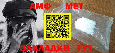 героин Бузулук