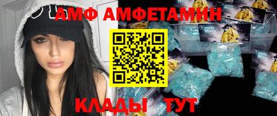 эйфоретик Бугуруслан